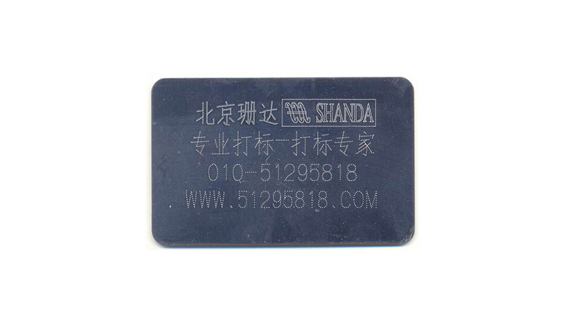 點(diǎn)陣標(biāo)牌--氣動